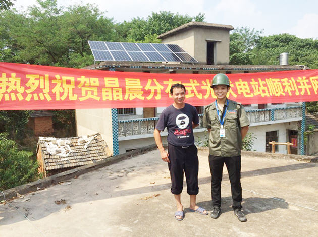Solução Solar Residencial On-Grid 3KW em Lujiang, Anhui