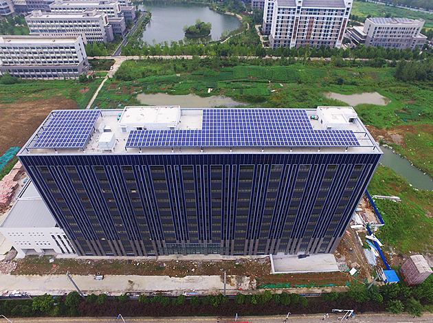 Projeto fotovoltaico integrado de edifício BIPV da Universidade de Hefei-523KW