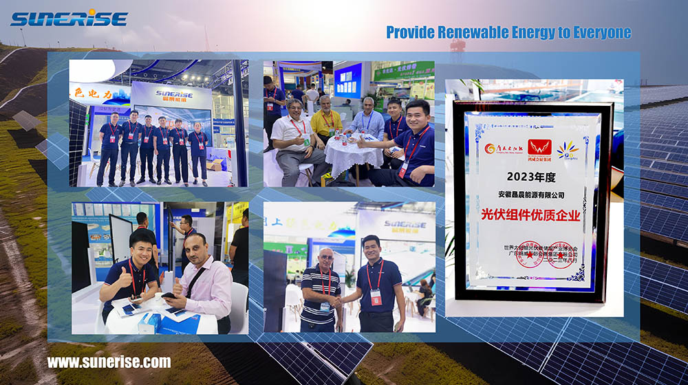 Sunerise na Solar PV World Expo (PV Guangzhou) 2023